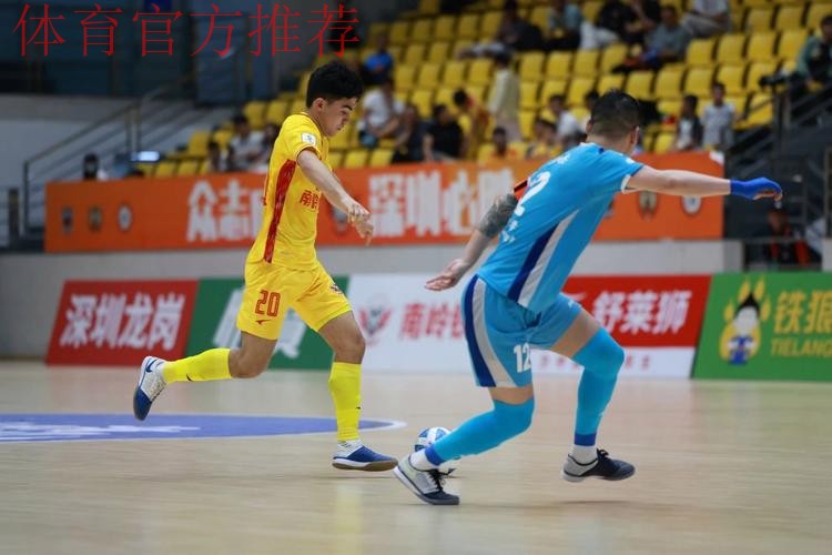 2024五超第21轮综述:山西、台州上演对攻大战 青岛主场大胜收官 2024五超第21轮综述:山西、台州上演对攻大战 青岛主场大胜收官